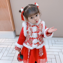 Hanfu girls winter clothes Chinese style Tang dress children New year festive New year clothes thick female baby New year dress