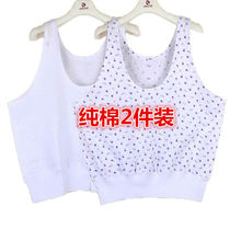 Middle-aged and elderly pure cotton vest Women loose large size undershirt Old lady womens bottoming underwear mom vest