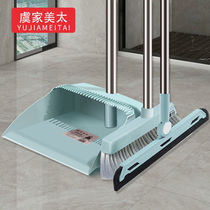 Broom dustpan set combination Single household soft hair broom broom broom sweeping wiper Floor wiper bathroom artifact