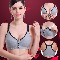 Thin cotton vest style no steel ring maternal breast milk underwear large size front open button feeding breastfeeding bra bra
