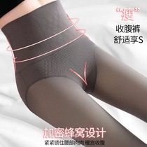 Abdomen and hip pressure leggings women wear high waist cotton pants black flesh color plus velvet pantyhose autumn and winter thickening and keeping warm