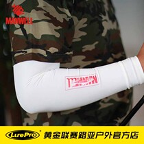 Manway Outdoor fishing Luther Ice Cuff Face Towels Sunscreen UV Men and women Arms Sleeves Ice Sleevy Sleeves Mask