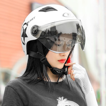 Electric cylinder car helmet gray male lady four-season general motorcycle warmer half helmet helmet helmet helmet