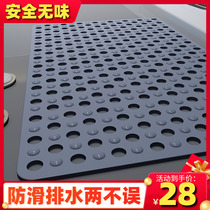 Bathroom non-slip mat Shower room bath mat Toilet toilet mat Household waterproof mat Large bath mat Drop-proof