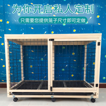Pet dog isolation fence fence door fence large and small dog cage teddy dog isolation solid wood can be customized