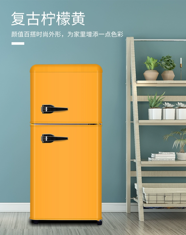 Tủ lạnh nhỏ đầy màu sắc và thời trang Kiểu Mỹ retro lưới màu đỏ hộ gia đình nhỏ căn hộ nhỏ văn phòng mỹ phẩm làm lạnh đông lạnh - Tủ lạnh