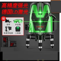 Home Sweep Instrument Multipurpose Laser Pitcher Aluminum Case Multifunction Horizon Charge Level Triangle