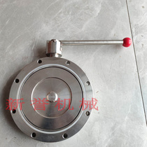 V type mixer assorted stainless steel butterfly valve discharge valve Manual stainless steel butterfly valve drier accessories