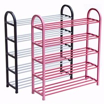Family shoe rack with durable and solid stainless steel thickness and thickness and narrow door 55cm three - storey dormitory