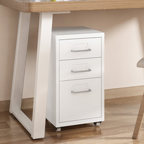 Office desktop storage box drawer type storage cabinet under Table a4 file rack stationery storage box