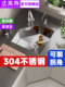 fapes 홈 키친 맞춤형 sus304 다이아몬드 스테인리스 스틸 싱크 코너 큰 단일 슬롯 두꺼운 특수 모양의 각도 fapes 홈 키친 맞춤형 sus304 다이아몬드 스테인리스 스틸 싱크 코너 큰 단일 슬롯 두꺼운 특수 모양의 각도