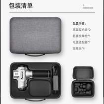 Jingdong Shopping Mall Electric official website Home Tesco Pineapple Booster S Muscle relaxer Fascia press