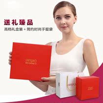 Brand-name shopping mall Home appliances Pangao intelligent cervical spine massager high-end gift box neck press