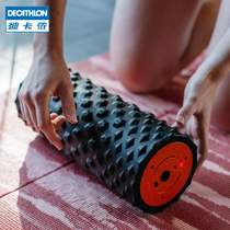 Jingdong shopping mall electrical appliances Official website Electrical appliances home tesco Decathlon electric foam shaft muscle relaxation shock