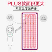 Jingdong shopping mall official website Electrical appliances Home Eli Kang crude salt hot compress package electric heating wormwood sea salt whole body