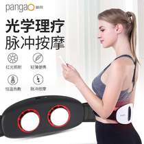 Jingdong shopping mall electrical appliances official website Electrical appliances Home Tesco climbing high waist massager household waist pain waist