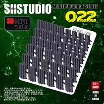 SH STUDIO 3D SH022 model details modification modification supplement modification