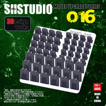 SH STUDIO 3D SH016 model details modification modification supplement modification