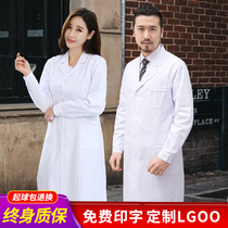 Pointed Lion White Coat Long Sleeve Doctor Nurse Uniformed Summer Short Sleeve Big Coat Experiment College Student Work Clothes
