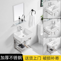Wall-mounted balcony washbasin bathroom household small apartment washbasin wall-mounted one simple mini washbasin single basin