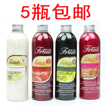 Hairdressing products wholesale fruit water hair waxing cream Korean hair cream color coating hair dye 260ml