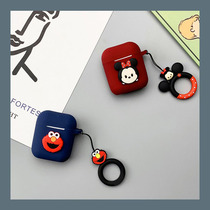 Integrated AirPods2 generation protective sleeve air suitable for Apple pods wireless version 1 Softshell dust stopper one-piece