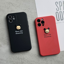 Suitable for Apple iphone12 mobile phone shell 7P new PRO protective sleeves xs max resistant to dirty 8P Mini 11 soft