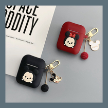 Integral AirPods protective sleeve conjoined second generation suitable for Apple a2190 silicone gel softshell wireless Bluetooth headphones