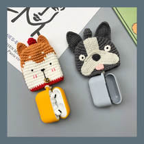 airpods3 generation protective sleeves suitable for Apple Bluetooth headphones a2190 Protective sleeves AirPods Pro silico