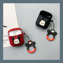 Suitable for rover lollipods one-piece protective sleeves lollipodsplplus wireless Bluetooth headphones Softshell