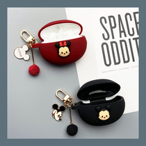 Suitable for Huawei FreeBuds4i protective sleeves Freebuds4E Bluetooth headphone shell cute one-piece lovers