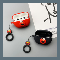 Suitable for Huawei headphones t0003 protective sleeve freebrudspro one-piece silicone freebuds4E cute