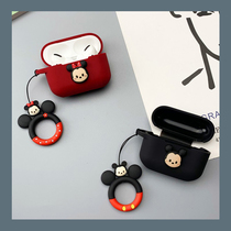 airpodspro protects shell 3 generations of AirPods for Apple apple headphones Three generations of wireless Bluetooth