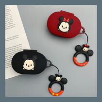 Suitable for Xiaomi Hongmi AirDots3 Wireless Bluetooth headphone protective sleeve one-piece anti-fall silicone soft shell