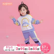 Girls net red suit Western style spring and autumn 2021 new childrens autumn clothes female baby children sports and leisure two-piece suit