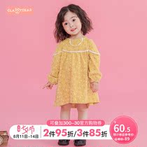 Girls small fragrance dress spring and autumn 2021 new Korean childrens autumn female baby children thin skirt