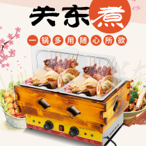 Jian Puda electric heating Oden machine commercial two-cylinder lattice pot boiling noodle stove skewers spicy hot snack equipment
