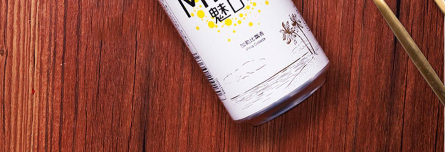 魅口鸡尾酒miko女士预调用饮料