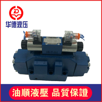 Beijing Huade Electro-hydraulic directional valve 4WEH25E51B 6EG24NET25L 6EW220-50NE