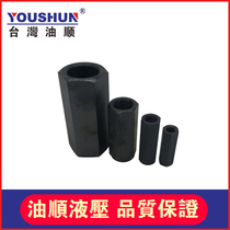 Hydraulic Check Valve Hydraulic Check Valve Hydraulic Straight Tube Check Valve CIT-06 CIT-08 CIT-10CIT-12