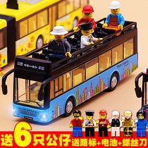 Double-decker bus bus alloy door sound and light return bus boy childrens toy bus model