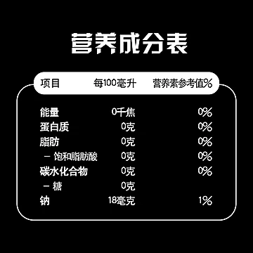 百事可乐无糖原味/青柠碳酸饮料330ml[20元优惠券]-寻折猪