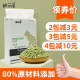 Fresh Lily Green Tea Flavor Cat Supplies Tofu Cat Litter 6L Deodorizing Dustless Big Bag Tofu Cat Litter 2.35kg Fresh Lily Green Tea Flavor Cat Supplies Tofu Cat Litter 6L Deodorizing Dustless Big Bag Tofu Cat Litter 2.35kg