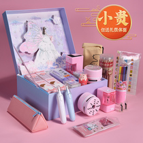 Morning Electric Stationery Setup Gift Box Primary School Student Gift Bag Kindergarten Five Packs for Children's Automatic Pencil sharpening New Year's gift Girl's birthday gift set