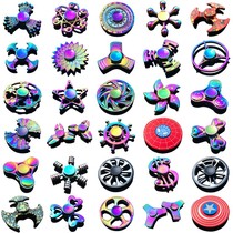 New colorful fingertip top metal decompression toy children Spinner finger gyro boys adult