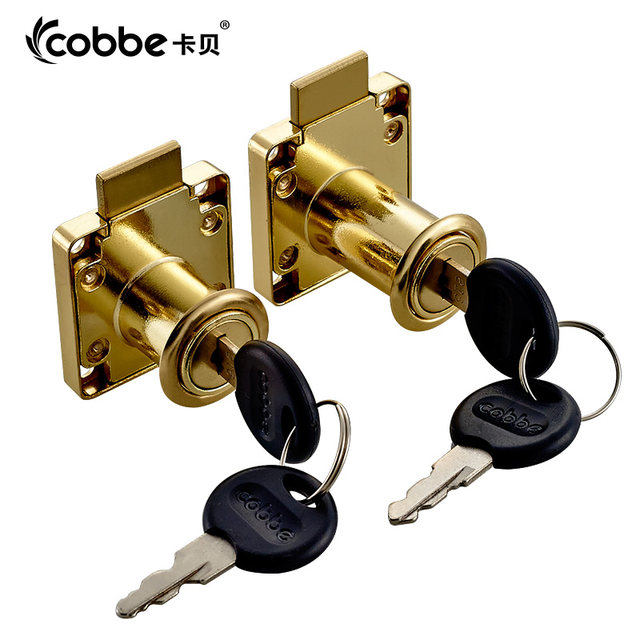 Cabernet desk drawer file cabinet lock cupboard door lock home wardrobe pumping flexor shoe lock hardware extension Cabernet desk drawer file cabinet lock cupboard door lock home wardrobe pumping flexor shoe lock hardware extension