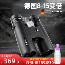 Binoculars high-definition professional-grade zoom zoom military night vision bird watching navigation pull-out mirror
