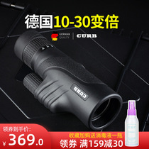 Variational telescope high-power high-definition professional continuous zoom single-barrel military night vision connected mobile phone search glasses