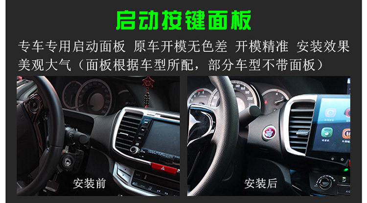 Mazda One -Click Launch Details_25.jpg