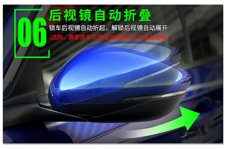 Mazda One -Click Launch Details_09.jpg